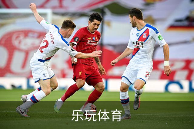乐玩体育公司环境